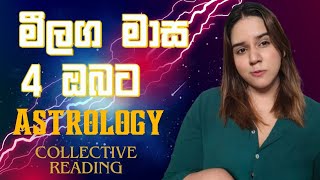 ඔයාට ඊලග මාස 4 Collective Reading Next 4 Months Predictions Sinhala Astrology Reading [upl. by Ahsinned88]