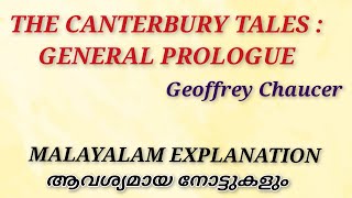 General Prologue Canterbury TalesGeoffrey Chaucer Malayalam Explanation [upl. by Egdamlat493]