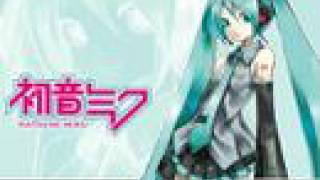 VOCALOID2 初音ミクに「鳥の詩」を歌わせてみた [upl. by Enitselec]