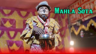 Mahla sota JOHARLAL COMEDY VIDEO NEW SANTHALI VIDEO 2024 [upl. by Yraeg]