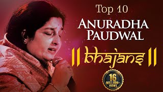 Mata Ke Bhajan  Anuradha Paudwal Bhakti Songs  Mata Ke Bhajans  Shemaroo Bhakti [upl. by Leigh]