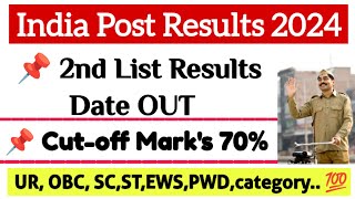 Postal GDS 2nd Merit List Release Date OUT  Cutoff 70  UR OBCSCSTEWSPWD jobsinformation [upl. by Milas]