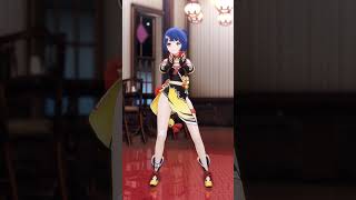 【MMD】香菱vivideba [upl. by Ocsisnarf]