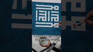 calligraphy kufi texture trending artshorts shorts youtubeshorts tutorial shortsart [upl. by January]