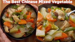 The Best Chinese Mixed Veg with Chicken Recipe [upl. by Ojillib]