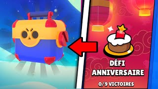 🌟JE VOUS AIDE POUR LE TOUT NOUVEAU DÉFI ANNIVERSAIRE DE BRAWL STARS  viens jouer bg 🎉 [upl. by Kwapong]