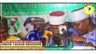 MAOULOUD 2023PRÊCHECHEICK YACOUB DOUCOURÉ [upl. by Ayim31]