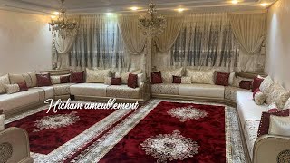 la tendance du Salon marocain هذا هو الصالون الدارج هاد السنة [upl. by Rafaelita]