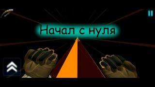 😱SURF GO  Начал все с нуля🤫 [upl. by Hiram652]