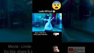 लड़की बनी Doll full movie EXPLAIN in Hindi shorts [upl. by Hortense]