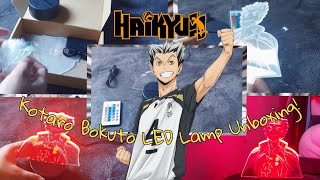 Bokuto Kotaro LED Lamp Unboxing 💡 [upl. by Sihon457]