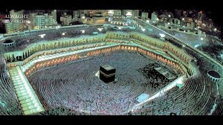 ¿Qué es la Kaaba 🕋 Su Historia Islam [upl. by Goodden236]