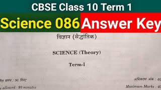 Science Code 086 ANSWER KEY  CBSE Class 10 Term 1  Sangeet Sagar [upl. by Carpio]