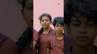 Watch 👆 KhoKho Movie Scenes khokho rajishavijayan mamithabaiju venkiteshvp sports shorts [upl. by Damahom]