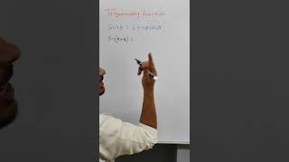 Trigonometric function mathshorts mathstricks hscboard class maths shortsviral hscboardexam [upl. by Hameean]