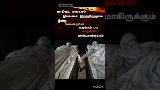 Kadhal kaviyamlike  lovekallarai shareuravusubscribemychannel  love [upl. by Dasa250]