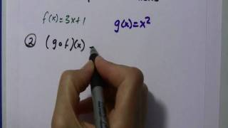 Alg II Composite Functions fgx [upl. by Enywtna]