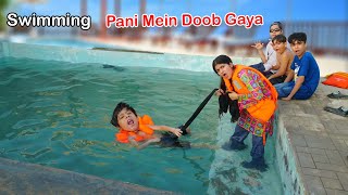 Swimming Pani mein Doob Gaya  MoonVines [upl. by Cornwell]