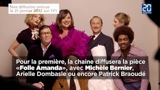 Arielle Dombasle amp Michèle Bernier  20 Minutes  Folle Amanda 5 janvier 2017 [upl. by Ritchie]