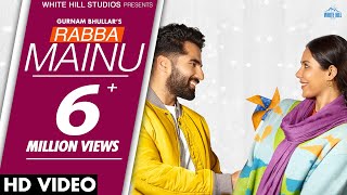 Neeru Bajwa Dance Song  Saanu Te Aisa Mahi  Sunidhi Chauhan Harshdeep Kaur  Punjabi Songs 2018 [upl. by Depoliti69]