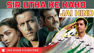 FIGHTER Official Trailer Hrithik RoshanDeepika PadukoneAnil Kapoor  Siddharth Anand  25th Jan [upl. by Spaulding]