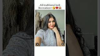 😊Look recreate by yashi shorts suyashvlogs suyashfamily yashitank [upl. by Kancler]