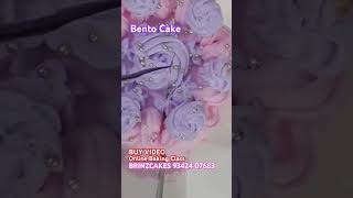 BENTO CAKE MAKING VIDEO ₹250  BRINZCAKES 93424 07683 onlinebakingclass bakingclasses [upl. by Atinwahs]