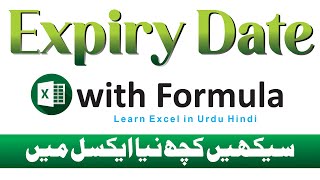 Master the EOMONTH Formula Effortlessly Find Expiry Dates in Excel  Excel Function [upl. by Anhaj208]