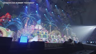 【LIVE】乃木坂46 真夏の全国ツアー2022（for JLOD） [upl. by Gilcrest]