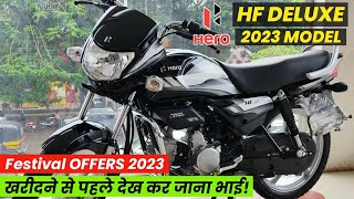 Hero HF Deluxe 2023 Model Review 💥 On Road Price  Mileage  E20 amp OBD2  Hero HF Deluxe BS7 [upl. by Cavanaugh621]