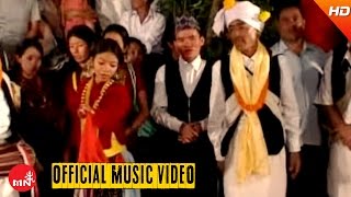 Nachari 1  Lok Sorathi Geet Dashain Tihar Bhaili Song  Aaruko Bahalai Chhamama Ra Chhama [upl. by Simone]