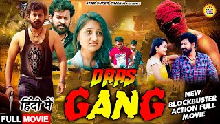 Daas Gang  New Released South Indian Hindi Dubbed Movie 2024  South Dubbed Movie  New South Movie [upl. by Keelia]