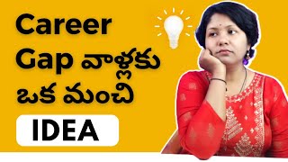 How to Become a FrontEnd Developer Telugu [upl. by Lias944]