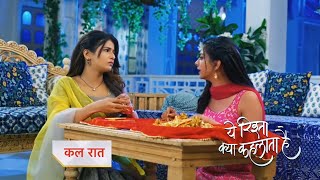 Yeh Rishta Kya Kehlata Promo 2nd April 2024 [upl. by Wolfie]