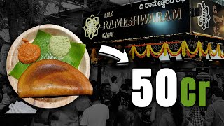 50 Crores From Idli Dosa Rameshwaram Cafe Secret Strategy [upl. by Sorensen]