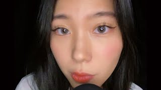 MOUTH SOUND💋FACE TO FACE ASMR❤️ [upl. by Boycey]