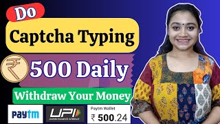 Online Captcha Typing Job Legit 2023 Work From Home Jobs Earn Money Online Online Jobs at Home [upl. by Ailadgim]