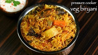 veg biryani in cooker  how to make vegetable biryani recipe in cooker [upl. by Chimene]