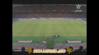 MAROC 2013 المغرب [upl. by Ytsirt]