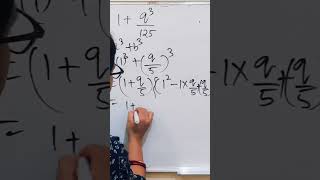 Factors of a3b3 algebraicexpressions factorsofalgebraicexpressions maths nexrgen math [upl. by Edwina]