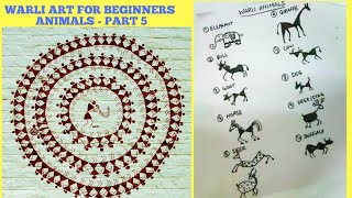 Warli art for beginners Part 5  Learn to draw Warli Animals  Indian folk art amp Tribal art tutorial [upl. by Trinetta]