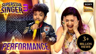 Superstar Singer S3  Mere Rang पर Avirbhav को सुनकर Bhagyashree ने बोला I LOVE YOU Performance [upl. by Rozelle469]