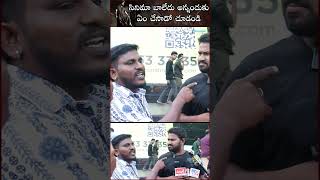 NTR Fan on Fire Deavara IMAX Mixed PublicTalk shorts shortsfeed devara ntr iblueappleproduction [upl. by Ohploda782]