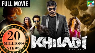 Experience the Power of Khiladi Ravi Tejas Blockbuster Hindi Dubbed Movie [upl. by Astraea664]