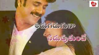 Nuvvante Nakishtamani Whatsapp Status  Santhosham Telugu Movie [upl. by Zerla643]