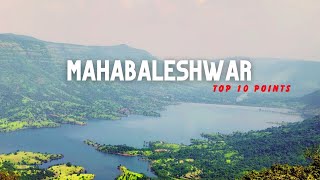 Top 10 Points of Mahabaleshwar and Panchgani  Complete Points Guide [upl. by Westmoreland]