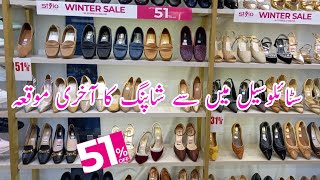 Stylo shoes flat 51 sale today [upl. by Truk]