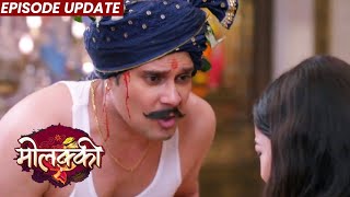 Molkki  03rd Dec 2021 Episode Update  Virendra Ne Pehni Katon Ki Pagdi Purvi Ko Diya Dard [upl. by Heaps615]