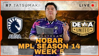 DEWA VS LIQUID  MPL SEASON 14  TOP UP AMAN TERPERCAYA DI R7STOREID mlbbidcreator [upl. by Adlig647]