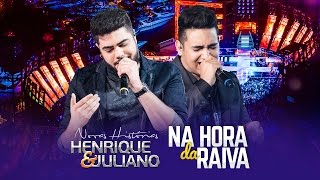 Na Hora da Raiva  Henrique e Juliano aula de violão completa [upl. by Adlesirk177]